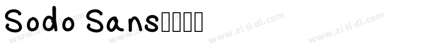 Sodo Sans字体转换